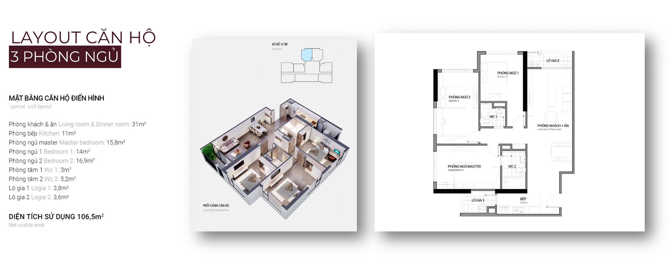thiết kế căn hộ metropoli5 nam an khánh